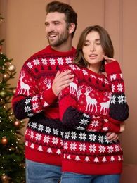 가족 일치 의상 도착 여자 남자 남자 커플 일치하는 옷을 따뜻하게 두껍게하는 스웨터 크리스마스 점퍼 니트웨어 크리스마스 가족 외관 231113