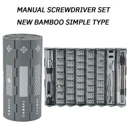 Other Hand Tools Manual Screwdriver Set Bamboo Simple Type Hard Wear Resistant Durable Multifunctional Precision Maintenance 126 Piece 231113