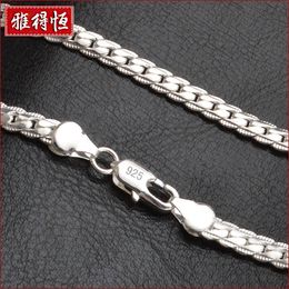 Anhänger Halsketten Stränge Saiten Heiße verkaufende 5MM Full Side Halskette für Frauen mit personalisiertem rotem Schlüsselbein aus Mesh und versilberter geprägter Halskette