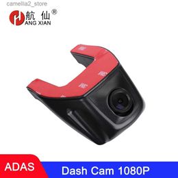 Auto DVRs Dash Cam ADAS Auto DVR Dashcam DVRs Video Nachtsicht HD 1080P Auto Recorder für Android Multimedia Player DVD versteckte Kamera Q231115