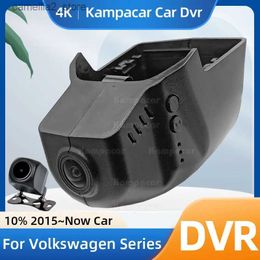 Car DVRs Kampacar VW17-E DashCam For 76mm VW Passat B8 CC Magotan Teramont Atlas Touran Tiguan Taos Golf 7 8 Car Dvr Recorder Q231115