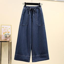Women's Jeans Large Pocket Denim Pants Spring 2023 Loose Fit Chic Vintage High Waist Straight Cropped Wide Leg Women's Fat Sister