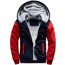 Mens Hoodies Sweatshirts Brand 2024 Winter Men Sweatshirt Wadded Jacket Fleece Coat Male Thickening Sportswear Slim Fit 5XL Uniform Tracksuit 231114