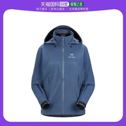 Arcterys Apparel Beta Ltar Jacket Sv Waterproof Outdoor Hiking Hardshell Mens Clothing Charge European Direct Mail ARCTERYXArchaeopteryx BETA AR Womens Blu WN3RY