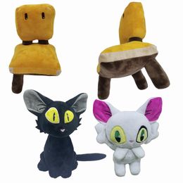 Manufacturers wholesale 3 styles of 25cm bell sprouts plush toys cat chairs cartoon film television peripheral doll children gifts