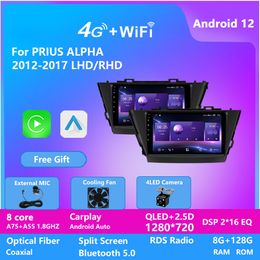 Car radio Video For TOYOTA PRIUS ALPHA 2012-2017 Carplay Android auto Qualcomm Car stereo Multimedia player 4G Wifi DSP 48EQ