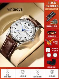 Wristwatches Luxury Quartz Watch Swiss Watch Men's Top Ten Waterproof Quartz Brand Glow for Business Students