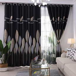 Curtain Modern Simple Leaf Print Curtains For Living Dining Room Bedroom Shade Blackout French Window