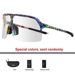 Ski Goggles Pochromic 1 Lens Cycling Glasses Men Women Road Bike Sunglasses Bicycle Goggle Outdoor Mountain Fishing Running Eyewear 231115