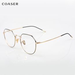Sunglasses Frames Fashion Titanium Optical Glasses Frame Vintage Round Prescription Eyeglasses For Women Reading Myopia