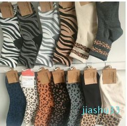 13 Colours Leopard Print Socks Accessories For Girls Woman Autumn And Winter Warm Mid-waist Sock Animal Textured Women Socks