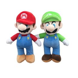 Kawaii Red Green Bro Plush Backpack Children Cute Soft PP Cotton Plush Stuffed Toys For Kids Birthday Gift