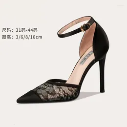 Sandals Spring And Summer Pointy Head Silk Face Lace Low Heel Thin High Banquet Dress Large Small Women's Single Shoes