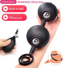 Anal Toys Inflatble Anal Beads Butt Plug Anal Balls Sex Toys for Woman Erotic Toy Big buttplug Anus expander Sextoy Silicone but plug ass 230414
