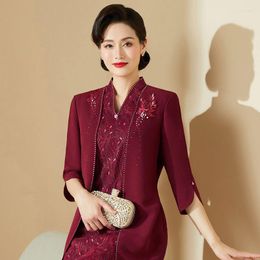 Casual Dresses Mother-in-law Wedding Banquet Attire Mother's Dress Mother Spring 2023 Fashion