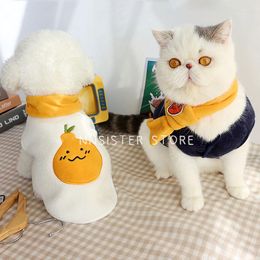 Dog Apparel MPK Series Cat Clothes Thin Fleece Thermal Vest Autumn And Winter Sleeveless Also Suitable For