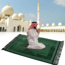 Carpet Thickened Muslim Islamic Prayer Mat Soft Comfortable Machine Washable Plain Embossed Non Slip 80cmx120cm 230414
