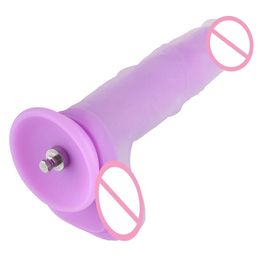Briefs Panties Hismith 20cm Glow Dildo Grows in The Dark Silicone Dong with KlicLok System 16cm Insert-able Length Diameter 4cm Rose Red 231115
