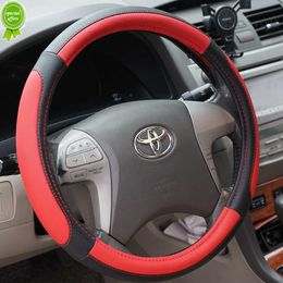 New Blue/Red/Gray Anti-Slip Leather Car Steering Wheel Cover for 37-38.5CM Universal Car Steering Wheel Protective Cover