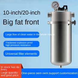 10-Inch 20-Inch Fat Pre-Filter Stainless Steel Filter Flask Full-House Large-Flow Scale and Residual Chlorine Pre-Filter