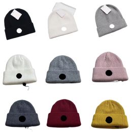 Cap Knitting Hat Designer Caps Autumn And Winter New Knitted Wool Hat Luxury Knitted Hat Official Website Version 1:1 Winter Knitted Beanie CYG23111510-7