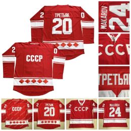 CUSTOM Mens 20 Vladislav Tretiak 24 Sergei Makarov Vintage 1980 CCCP Russia Home Red Stitched Hockey Jersey Double Stitched Name and Number