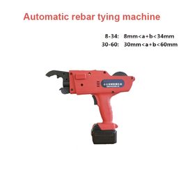 12V Rebar Tier Binding Machine Automatic Rebar Tying Machine Rebar Tier Cordless Rechargeable Rebar Tying Binding Machine 30-60mm