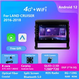 Android 12 Carplay Auto Car radio GPS multimedia player for Toyota LAND CRUISER LC200 2016-2018 2din autoradio 360 camera 8core