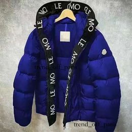 Men's Designer Winter Warm Windproof Down Jacket Shiny Matte Material M-5xl Couple New Fashion 705 433