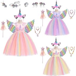 Girl's Dresses Little Girls Rainbow Unicorn Dance Party Tutu Dress Up Cosplay Ball Gown Princess Costume Birthday Gift Halloween Carnival 231114