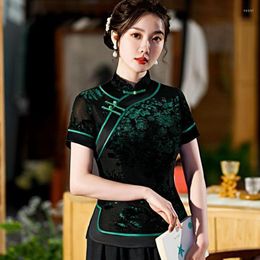 Ethnic Clothing Cheongsam Women's Plus Size Tops 2023 Summer Cotton Blend Splicing Stand Collar Short Sleeve Chinese Style Qipao Shirts