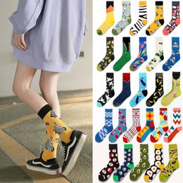 Wholesale of pure cotton socks long tube socks medium tube spring trend oil painting high tube trend socks