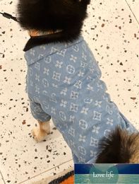 Dog Clothes Thin T-shirt Fashion Brand Short Sleeve Small Dog Teddy Schnauzer Corgi Pet Parent-Child Outfit