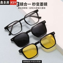 Fashionable Driving Sunglasses Women's Polarized Sunglasses Men's Iron Magnet Magnetic Sleeve Three in One Myopia Lens Frame