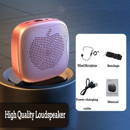 Microphones Portable Voice Amplifier Megaphone Mini Audio Speaker With Microphone Rechargeable Ultralight Bluetooth Loudspeaker For Teachers 231116