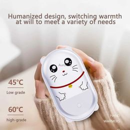 Space Heaters Football Hand Warmer Kids USB Two-in-one Control Warm Baby Charging Hand Warmer Rechargeable Instant Reusable Hand Warmers YQ231116