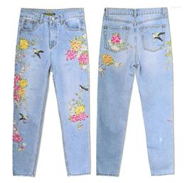 Women's Jeans Jeanswomen's Spring And Autumn Street Flowers Birds Front Back Embroidery High Waist Slim Washed Straight