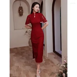 Ethnic Clothing Vintage Oriental Wedding Party Dresses Women's Chinese Traditional Red Lace Cheongsam Year Dress Modern Qipao