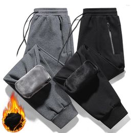 Men's Pants Autumn Winter Cotton Sweatpants Casual Work Clothes Elastic Waist Sports Streetwear