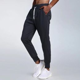 Men's Pants Trousers Training Leg Sports Men's Leisure Running Fitness Loose Guard Men Home Athletic Fit