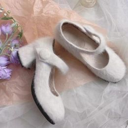Dress Shoes Fur High Heels Shallow Marie Janes Elegant Women Chunky 2024 Winter Fashion Lolita Femme Zapatos