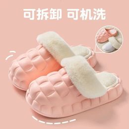 Slippers Step on poo sense cotton slippers female autumn and winter home non-slip indoor home warm thick sole Woollen cotton shoes wholesa 231116