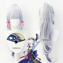 Cosplay Wigs Genshin Impact Kamisato Ayaka role-playing wig Silver blue role-playing animation wig Heat resistant synthetic wig Halloween wig 231116