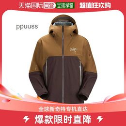 Mens Designer Jackets Coats Arcterxy jackets Windbreaker Canadian Canadian Straight Rush Series Men's Charge Coat Brown Waterproof Hood 25736 2LK4