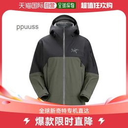 Mens Designer Jackets Coats Arcterxy jackets Windbreaker Canadian Canadian straight hair Rush series mens stormtrooper Colour blocking windproof waterproo 1HXK