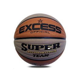 Balls Standard Size7 Basketball Adult Non-slip Wear-resistant Training Match Ball Indoor Outdoor Game Basketball 231115