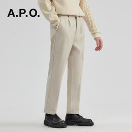 Men's Suits Spring Thicken Woolen Trousers Suit Pants Korean Loose Straight Tube Casual Wide Leg Stylish Elegant