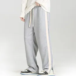 Men's Pants Men Sweatpants Versatile Striped Wide Leg Comfortable Stylish For Drawstring Waist