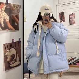 Women's Down Parkas Women Blue Down Clothes Warm Fake Two Hooded Zipper Winter Korean Fashion Leisure Windproof Puffer Padded Outwear Tops 231115