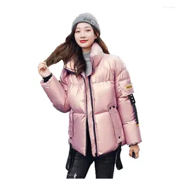 Women's Trench Coats 2023 Winter Glossy Jacket Women White Pink Grey Thick Warm Slim Parkas Coat Fashion All-Match Short Down Cotton N1527